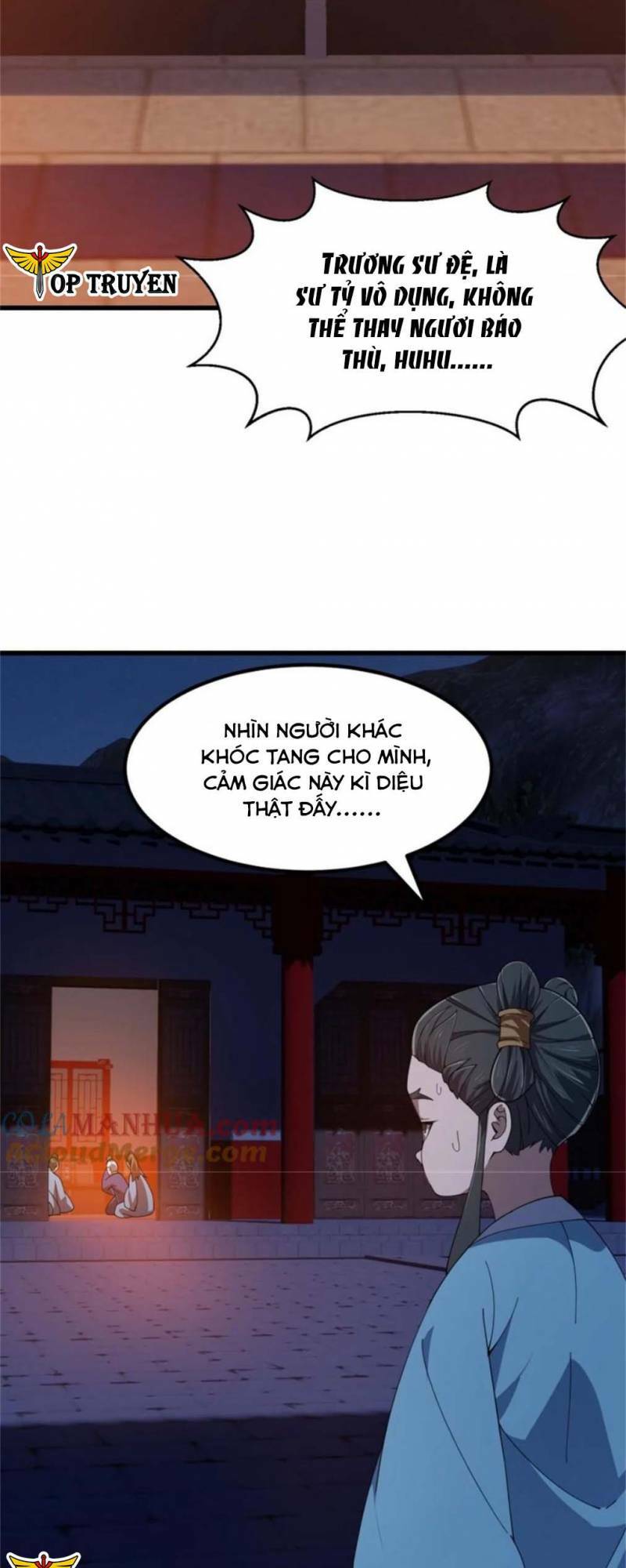 Ta Chẳng Qua Là Một Đại La Kim Tiên Chapter 347 - Trang 2