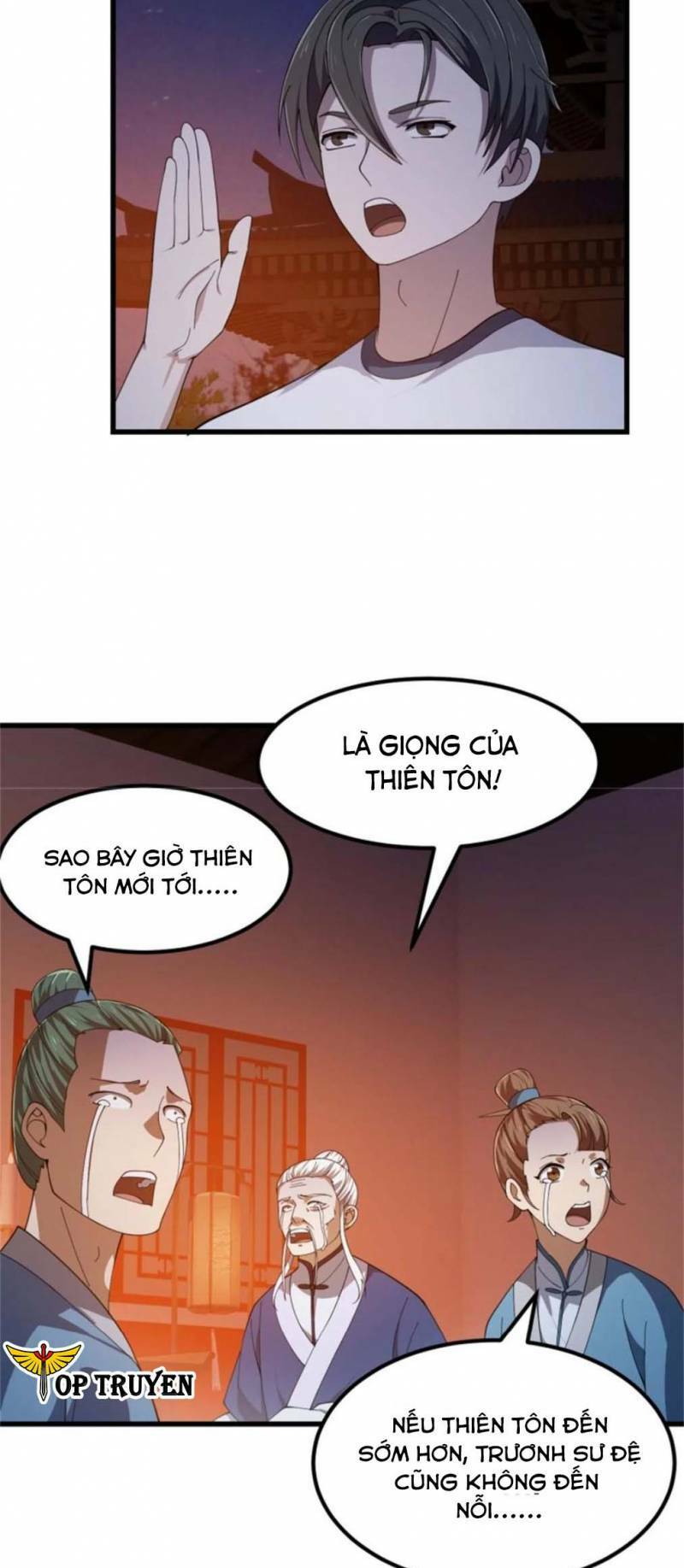 Ta Chẳng Qua Là Một Đại La Kim Tiên Chapter 347 - Trang 2