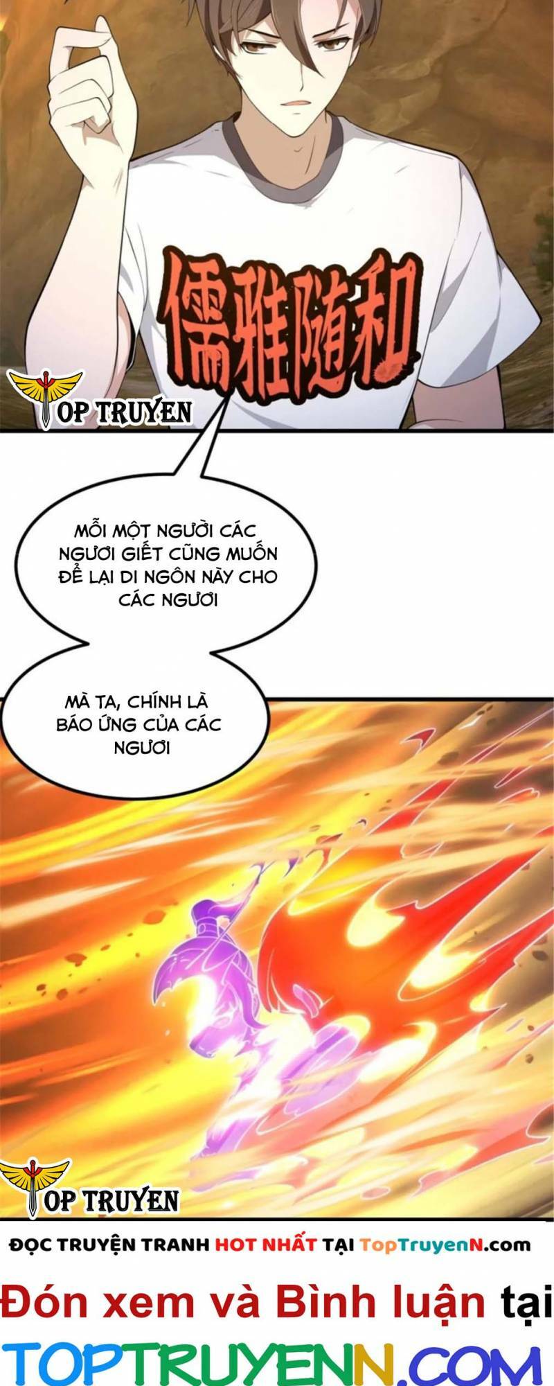 Ta Chẳng Qua Là Một Đại La Kim Tiên Chapter 345 - Trang 2