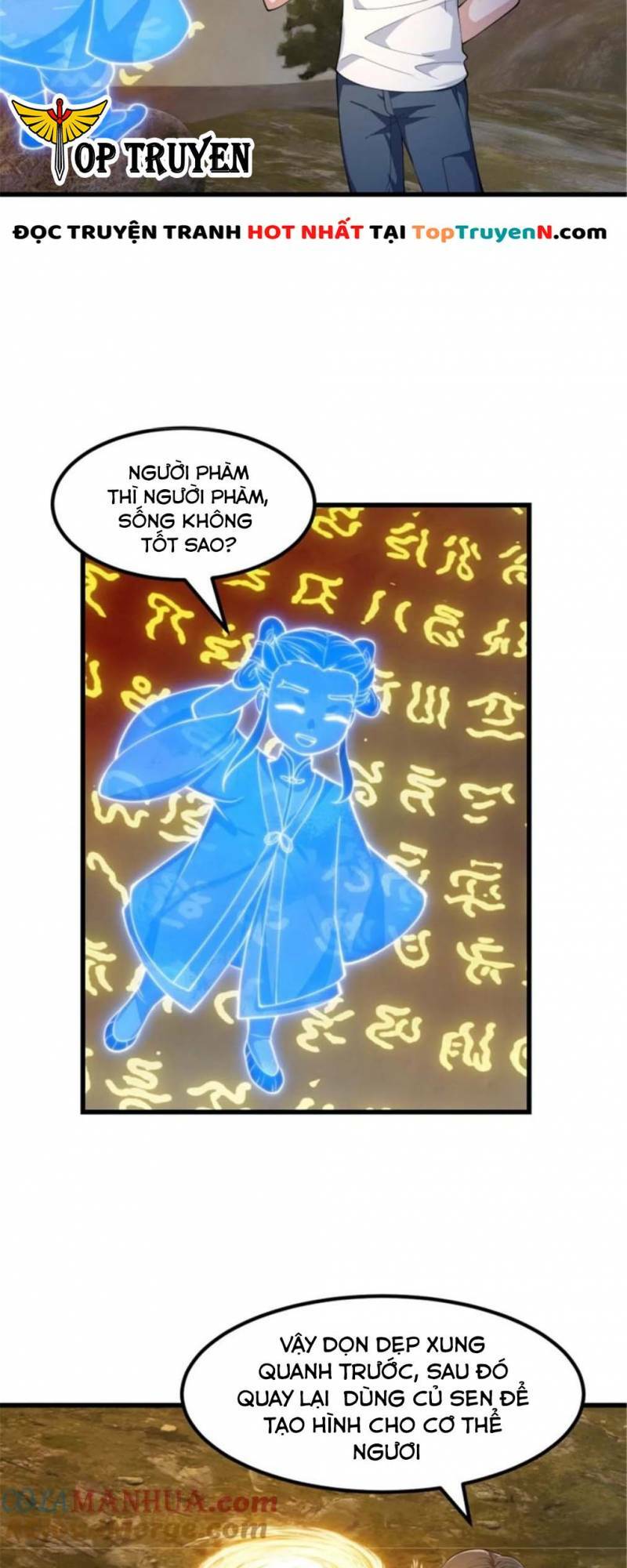 Ta Chẳng Qua Là Một Đại La Kim Tiên Chapter 345 - Trang 2