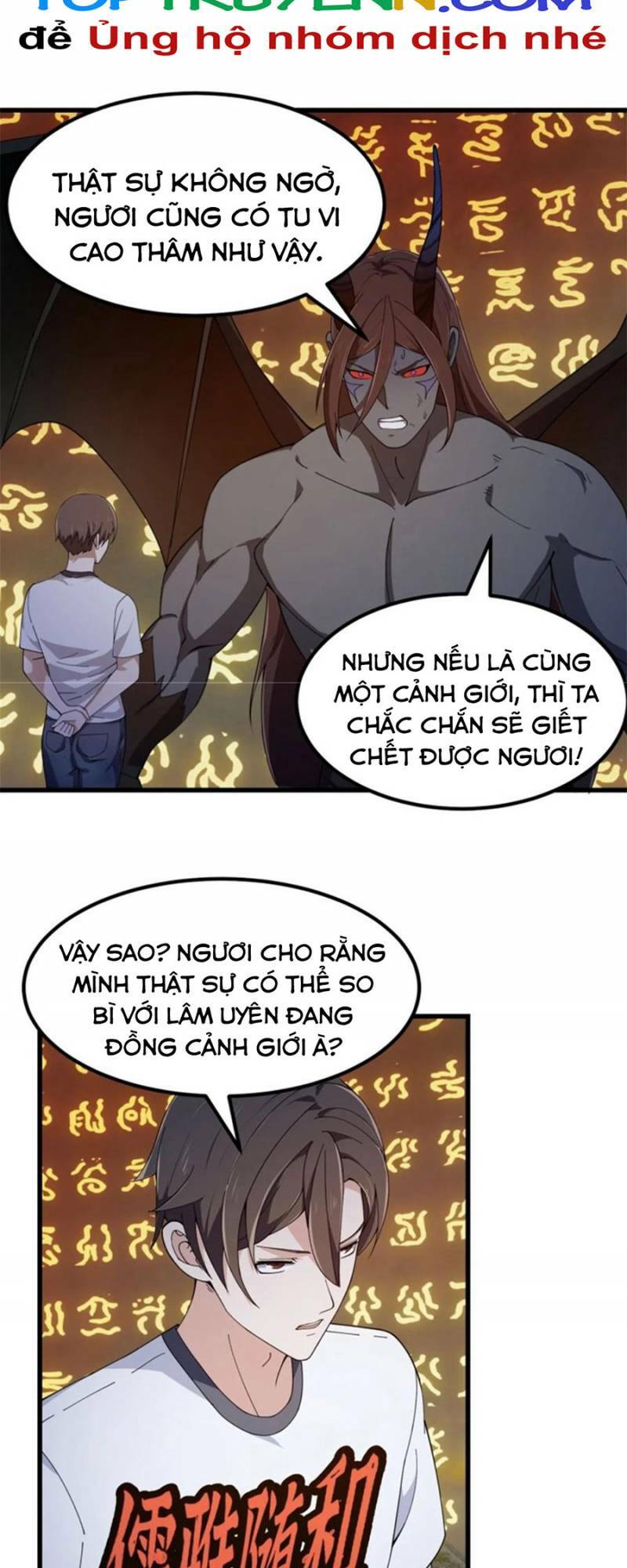 Ta Chẳng Qua Là Một Đại La Kim Tiên Chapter 344 - Trang 2