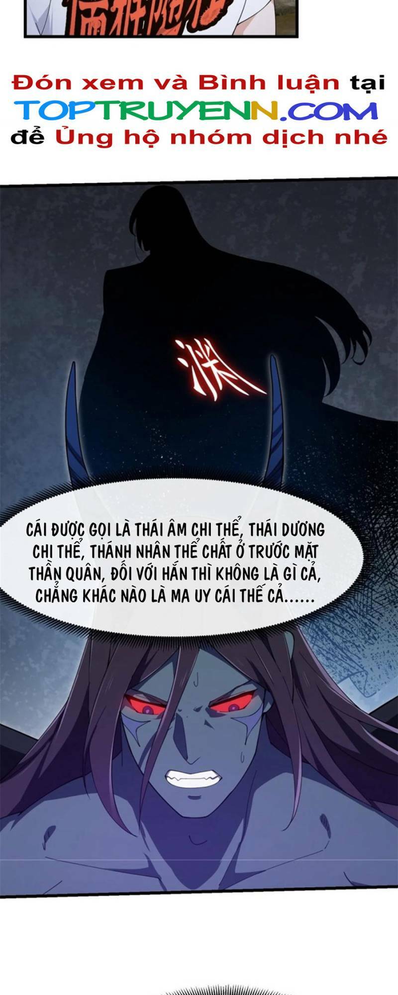 Ta Chẳng Qua Là Một Đại La Kim Tiên Chapter 344 - Trang 2