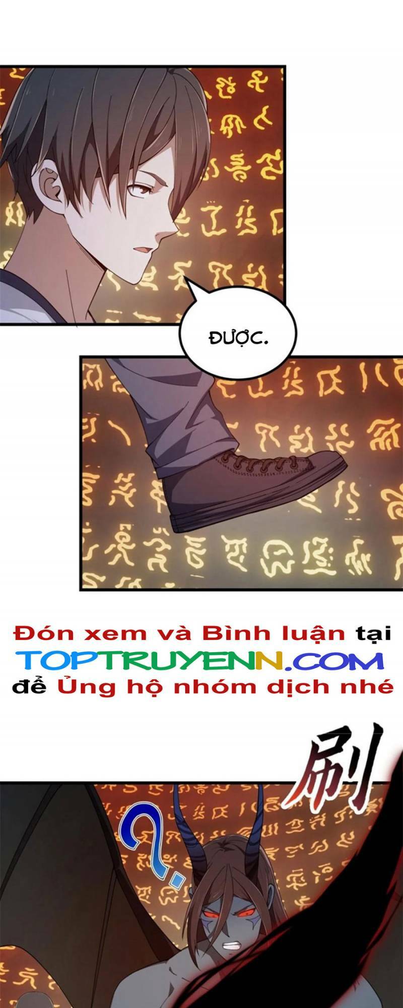 Ta Chẳng Qua Là Một Đại La Kim Tiên Chapter 344 - Trang 2