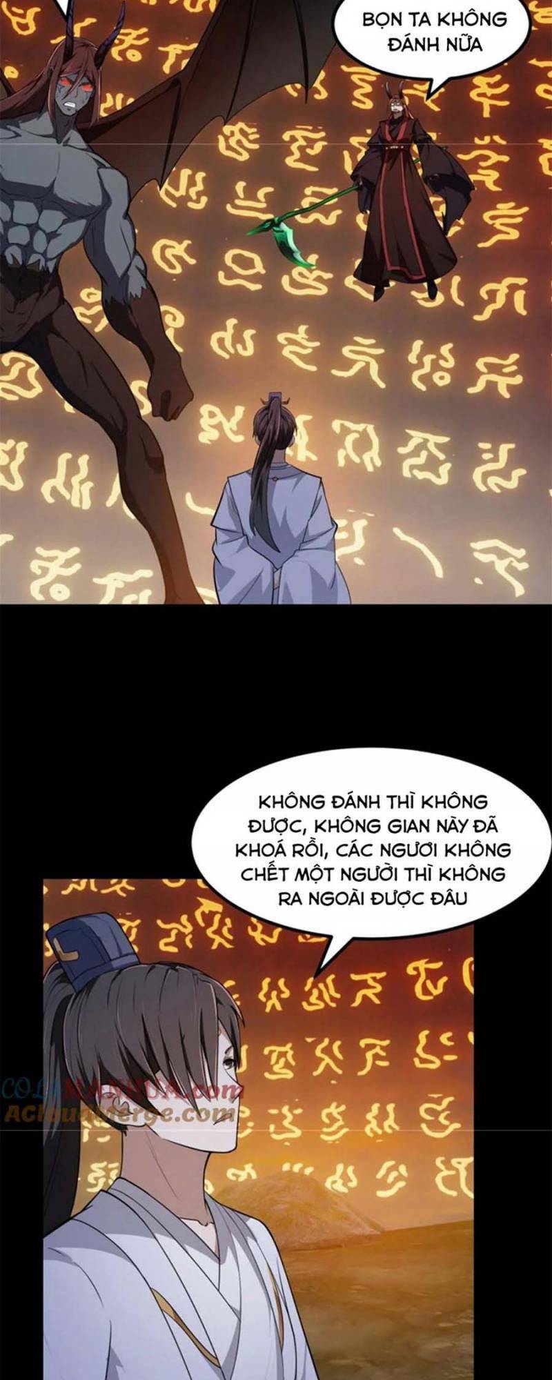 Ta Chẳng Qua Là Một Đại La Kim Tiên Chapter 343 - Trang 2