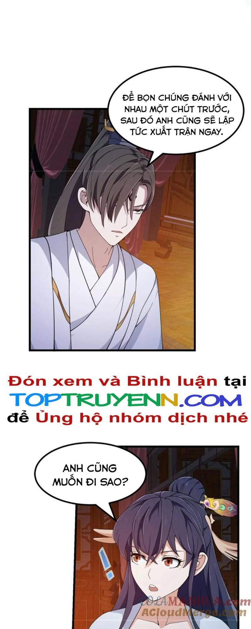 Ta Chẳng Qua Là Một Đại La Kim Tiên Chapter 342 - Trang 2