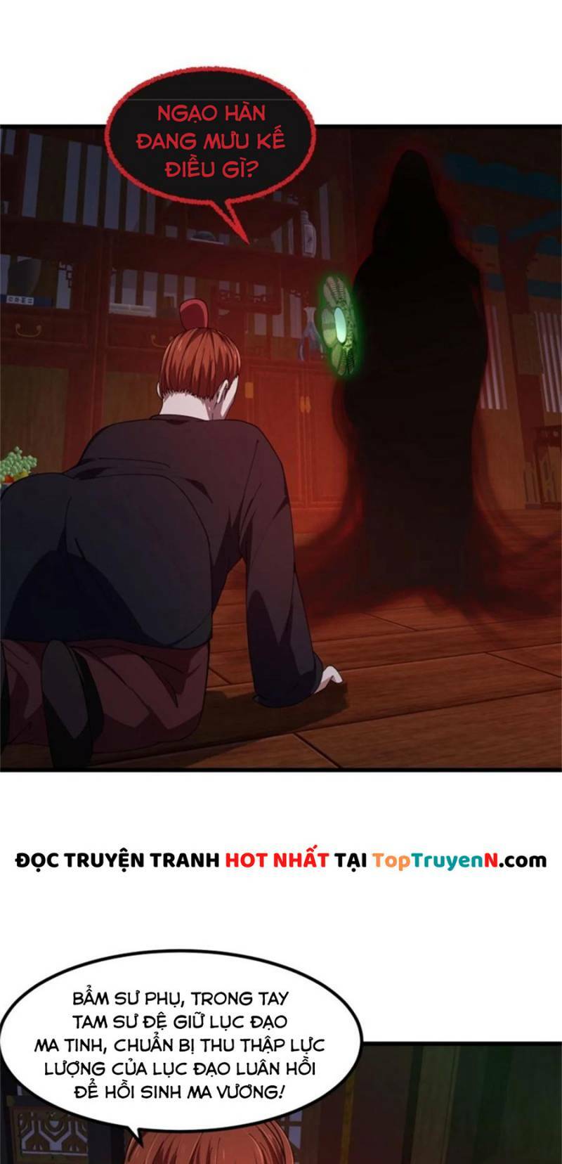 Ta Chẳng Qua Là Một Đại La Kim Tiên Chapter 341 - Trang 2