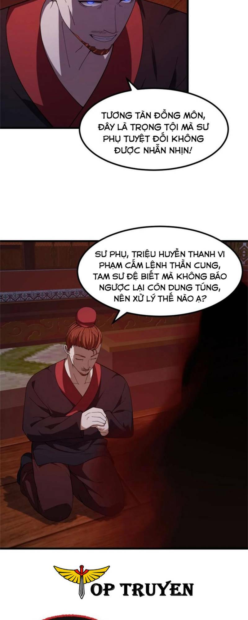 Ta Chẳng Qua Là Một Đại La Kim Tiên Chapter 341 - Trang 2