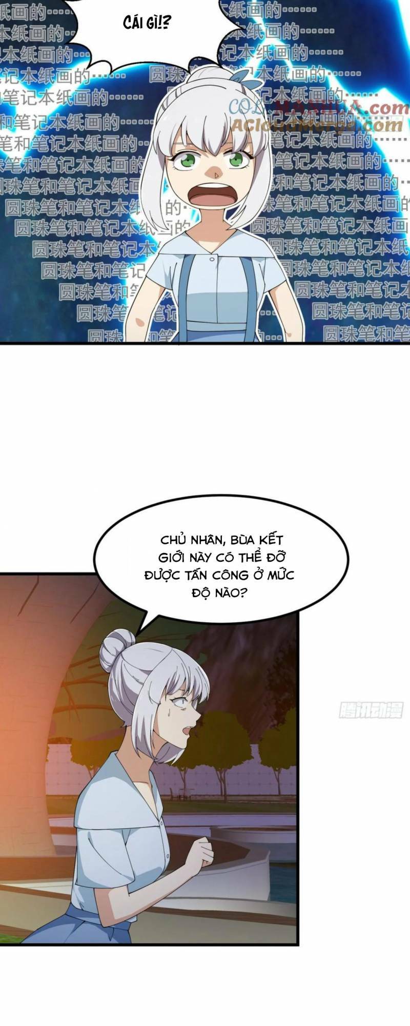 Ta Chẳng Qua Là Một Đại La Kim Tiên Chapter 339 - Trang 2