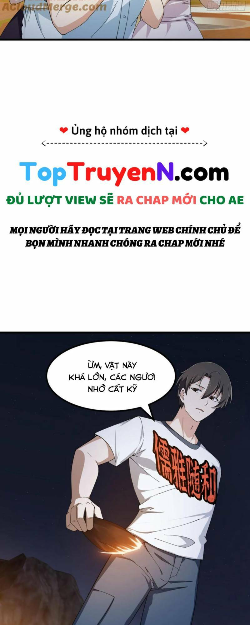 Ta Chẳng Qua Là Một Đại La Kim Tiên Chapter 339 - Trang 2