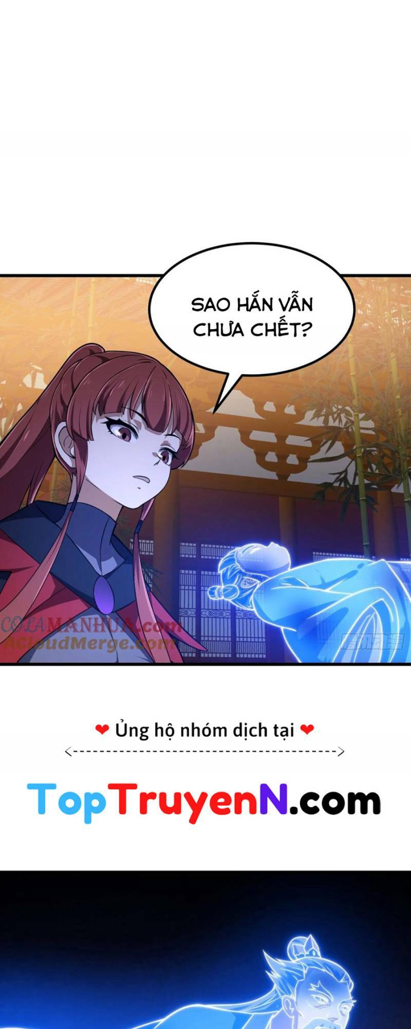 Ta Chẳng Qua Là Một Đại La Kim Tiên Chapter 335 - Trang 2