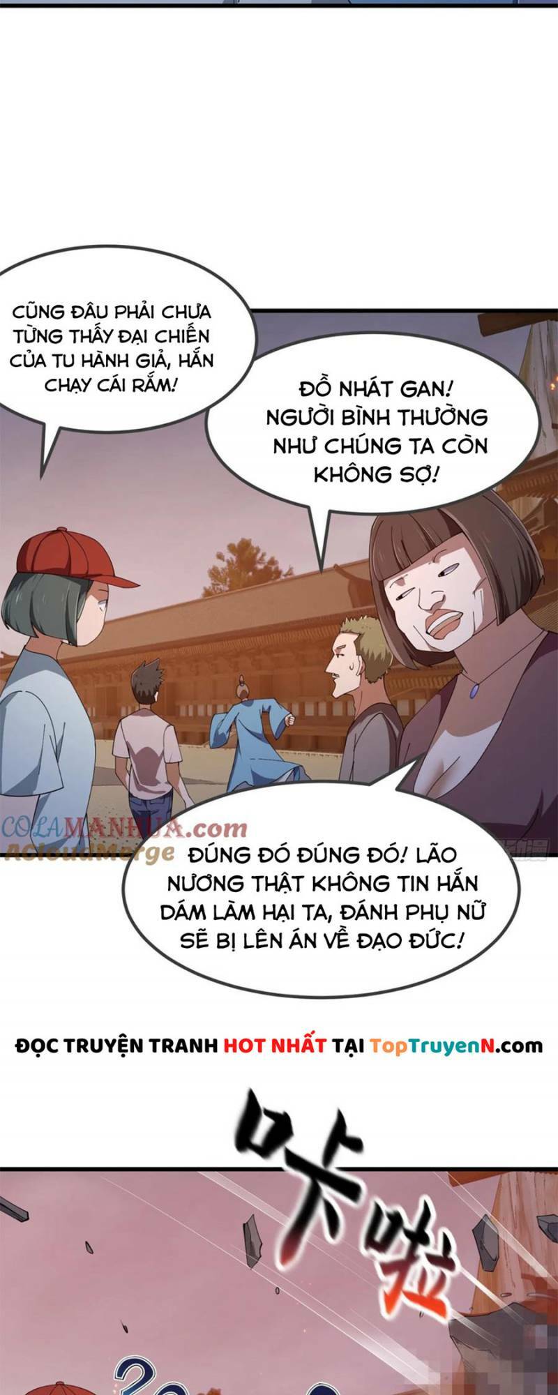 Ta Chẳng Qua Là Một Đại La Kim Tiên Chapter 333 - Trang 2