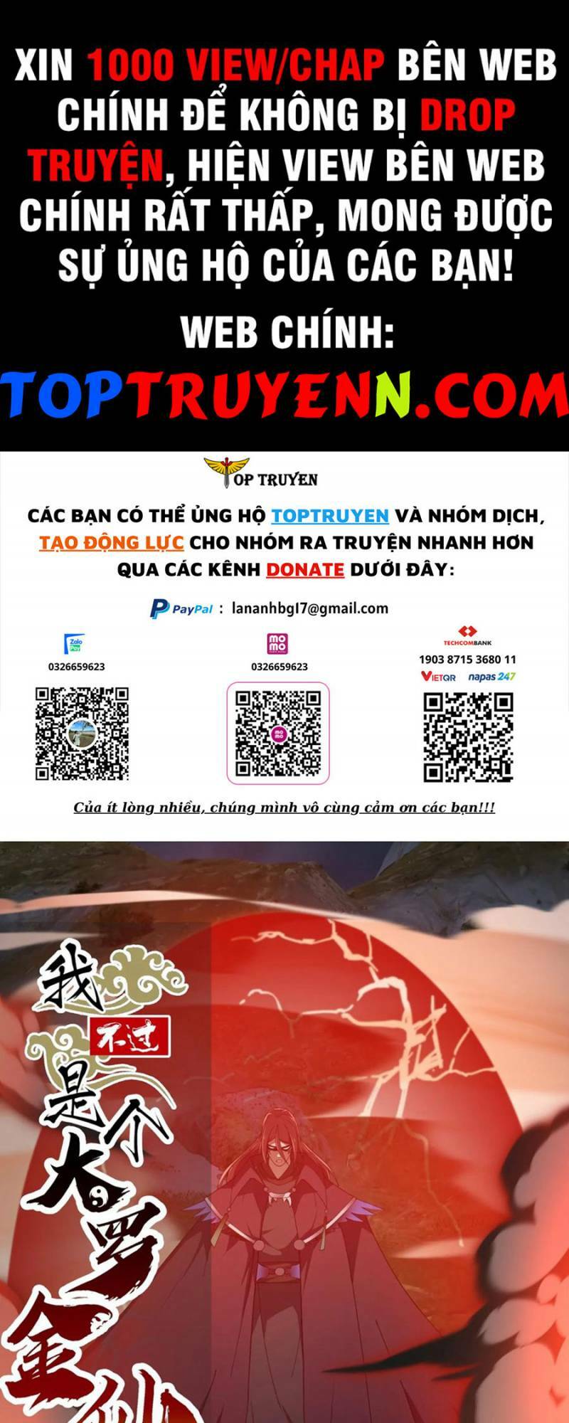 Ta Chẳng Qua Là Một Đại La Kim Tiên Chapter 332 - Trang 2