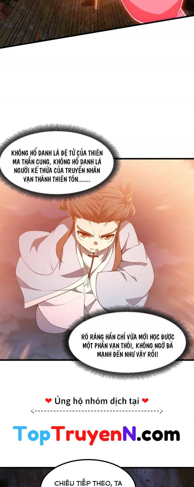 Ta Chẳng Qua Là Một Đại La Kim Tiên Chapter 332 - Trang 2