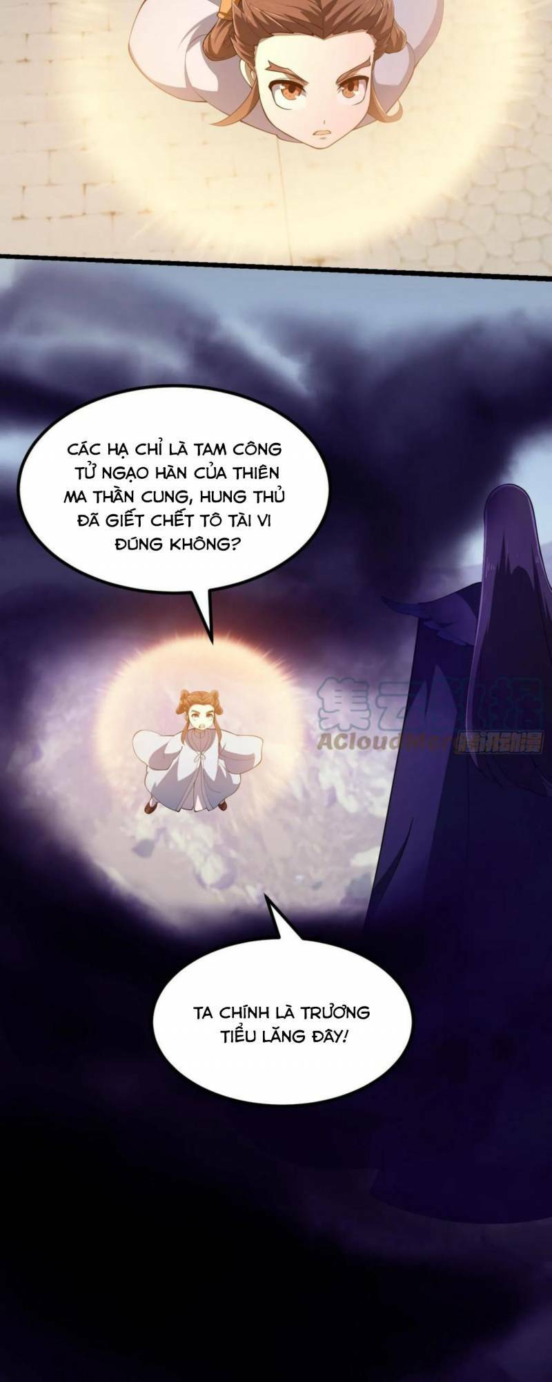 Ta Chẳng Qua Là Một Đại La Kim Tiên Chapter 330 - Trang 2