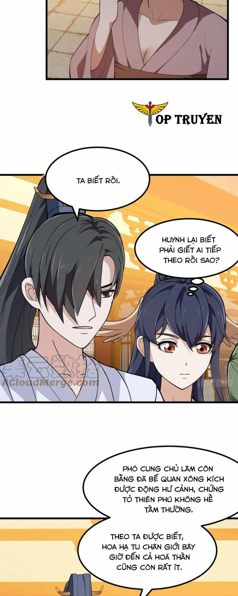 Ta Chẳng Qua Là Một Đại La Kim Tiên Chapter 330 - Trang 2