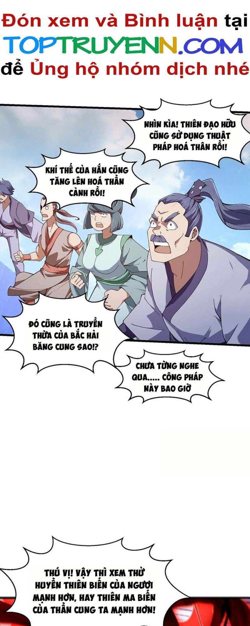 Ta Chẳng Qua Là Một Đại La Kim Tiên Chapter 325 - Trang 2