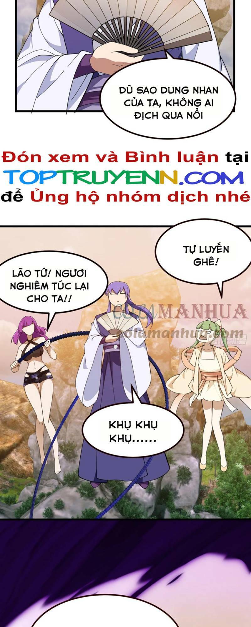 Ta Chẳng Qua Là Một Đại La Kim Tiên Chapter 321 - Trang 2