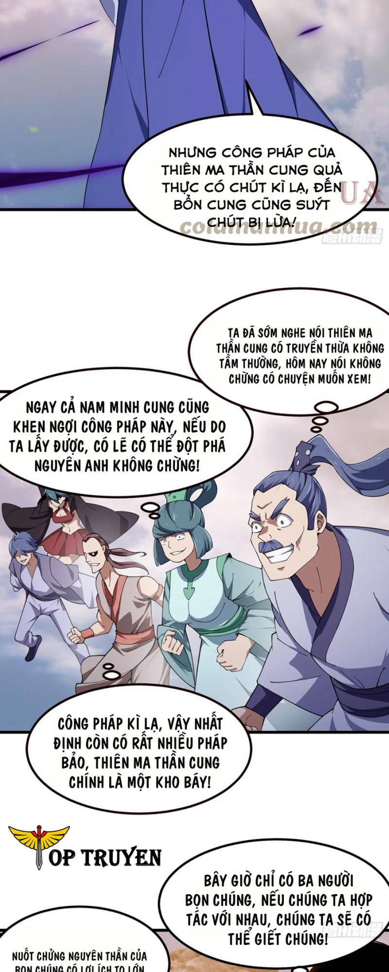 Ta Chẳng Qua Là Một Đại La Kim Tiên Chapter 321 - Trang 2