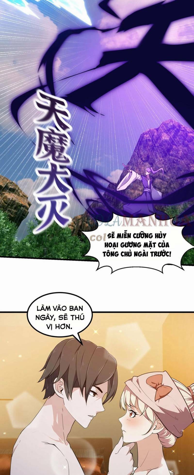 Ta Chẳng Qua Là Một Đại La Kim Tiên Chapter 320 - Trang 2