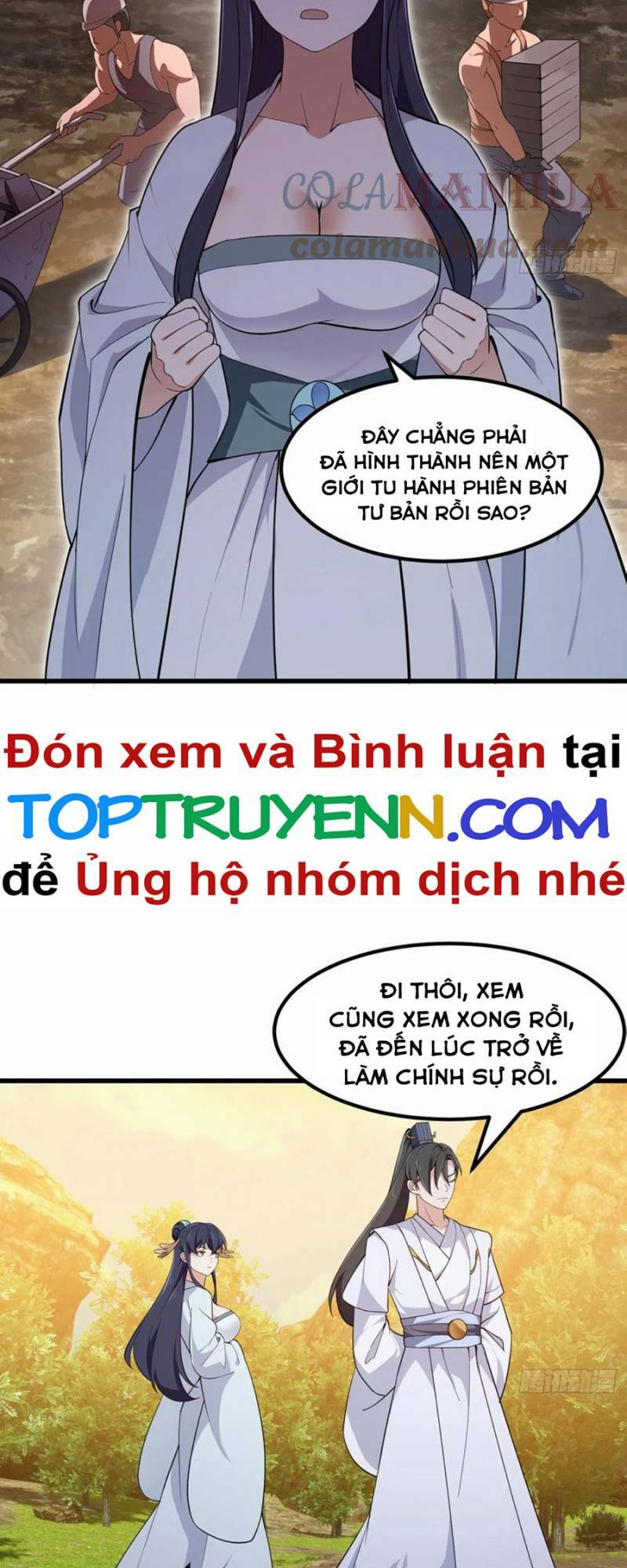 Ta Chẳng Qua Là Một Đại La Kim Tiên Chapter 320 - Trang 2