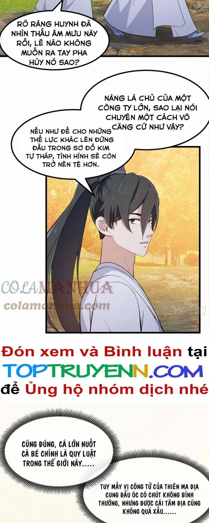 Ta Chẳng Qua Là Một Đại La Kim Tiên Chapter 320 - Trang 2