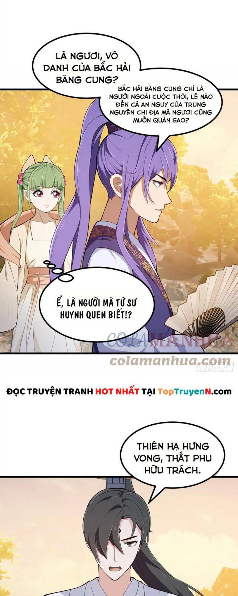 Ta Chẳng Qua Là Một Đại La Kim Tiên Chapter 319 - Trang 2