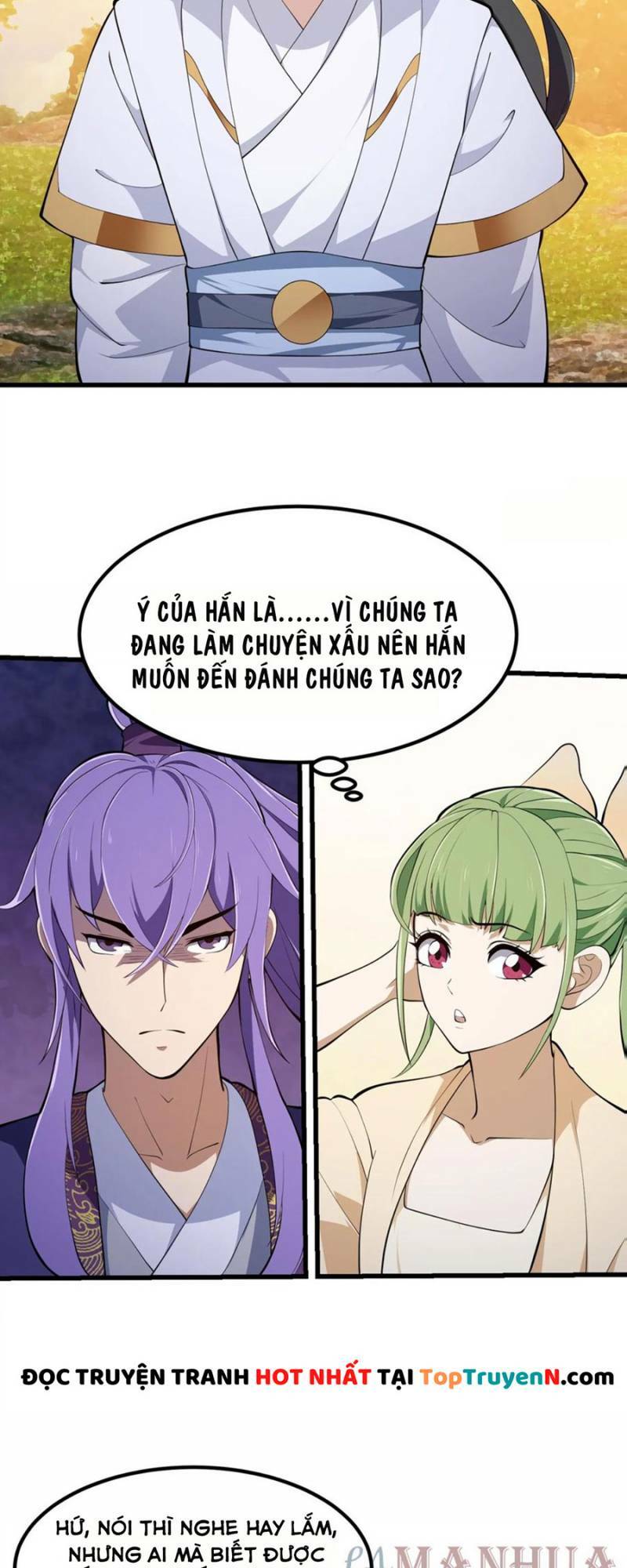 Ta Chẳng Qua Là Một Đại La Kim Tiên Chapter 319 - Trang 2