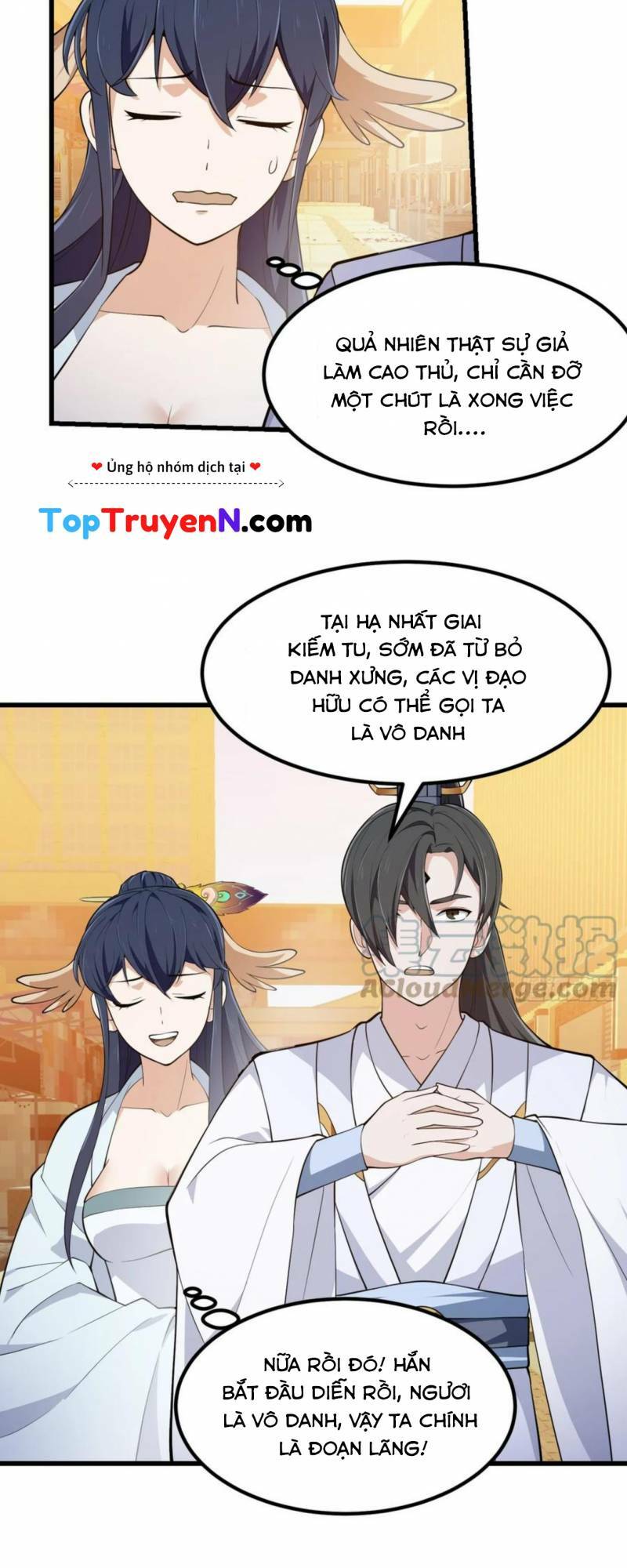 Ta Chẳng Qua Là Một Đại La Kim Tiên Chapter 317 - Trang 2