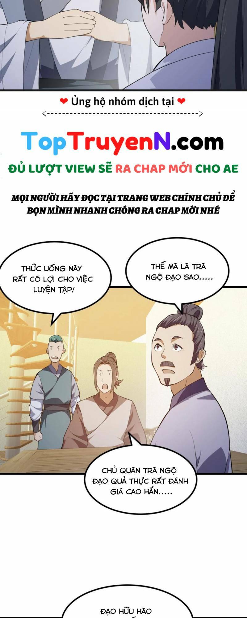 Ta Chẳng Qua Là Một Đại La Kim Tiên Chapter 317 - Trang 2