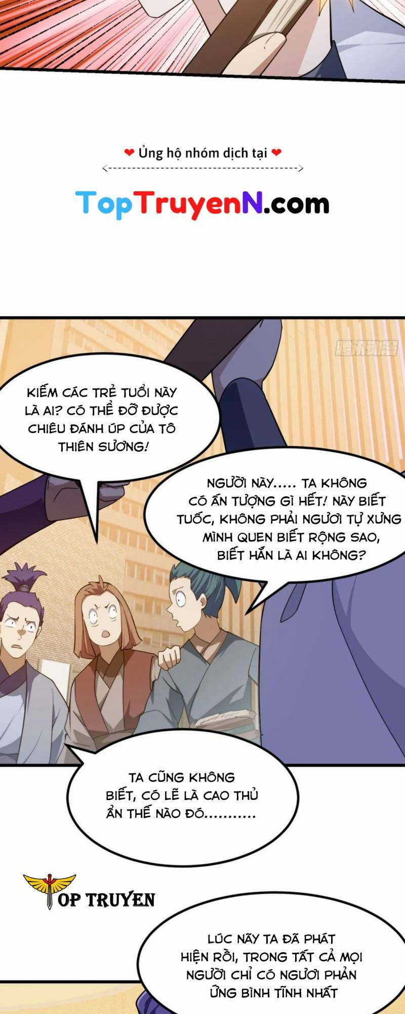 Ta Chẳng Qua Là Một Đại La Kim Tiên Chapter 317 - Trang 2