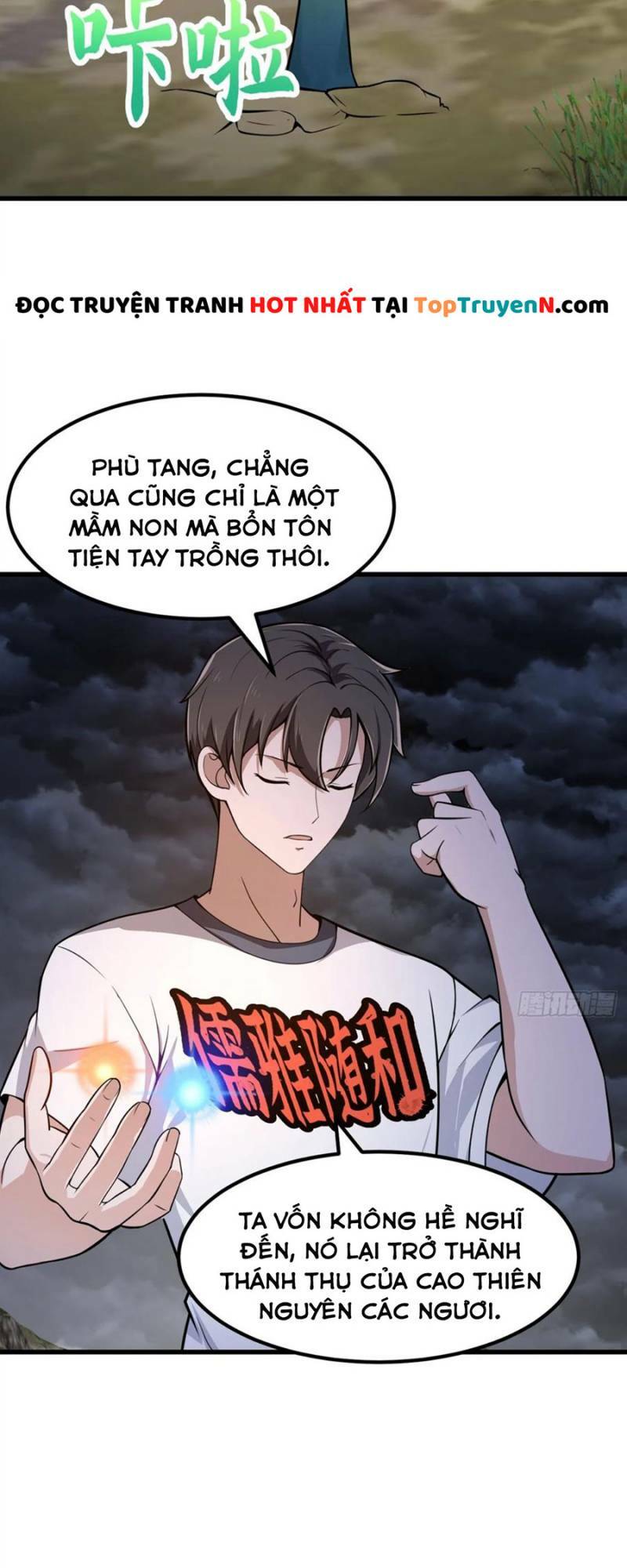 Ta Chẳng Qua Là Một Đại La Kim Tiên Chapter 310 - Trang 2