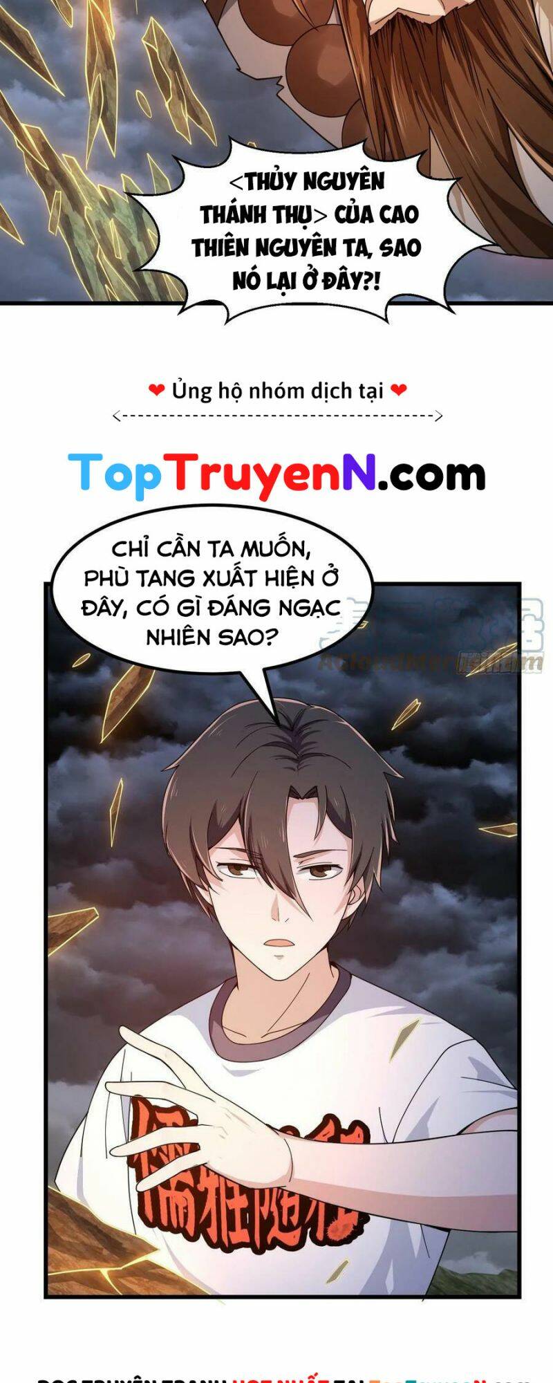 Ta Chẳng Qua Là Một Đại La Kim Tiên Chapter 308 - Trang 2