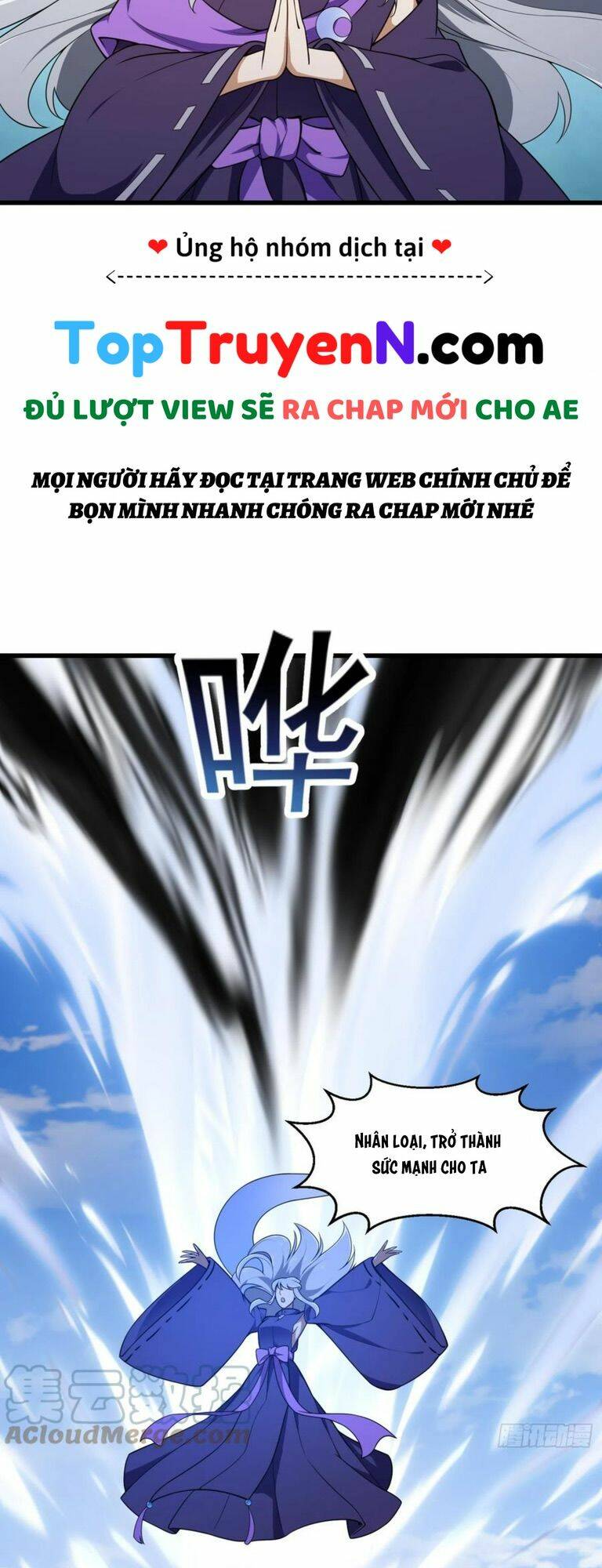 Ta Chẳng Qua Là Một Đại La Kim Tiên Chapter 304 - Trang 2