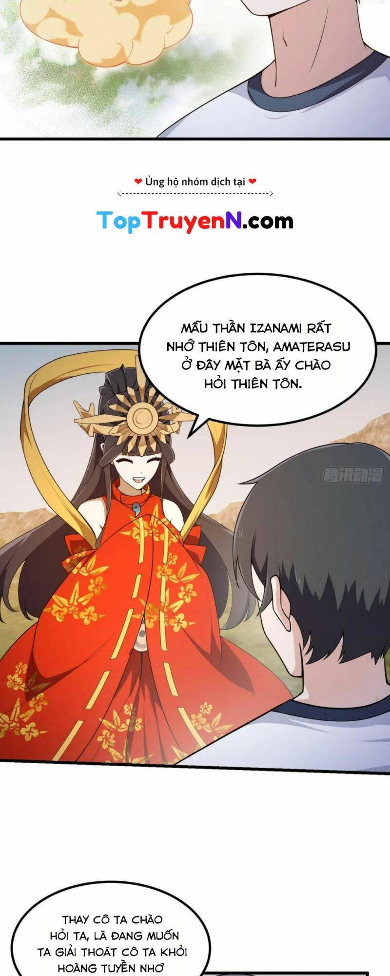 Ta Chẳng Qua Là Một Đại La Kim Tiên Chapter 303 - Trang 2