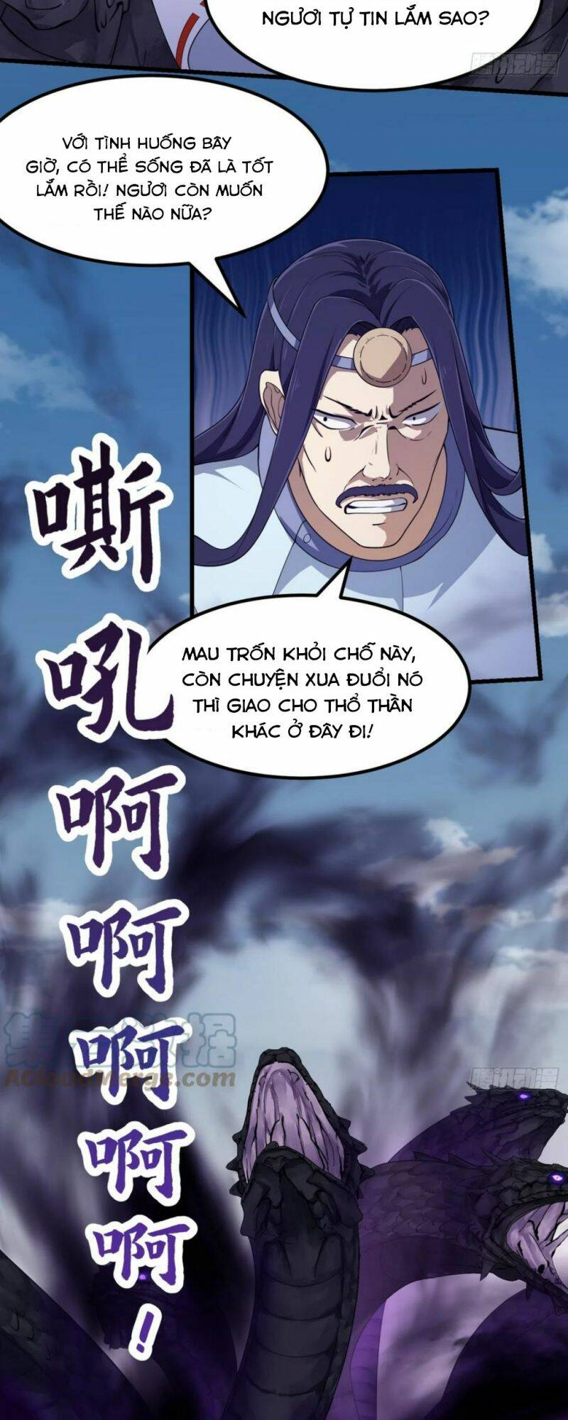 Ta Chẳng Qua Là Một Đại La Kim Tiên Chapter 301 - Trang 2