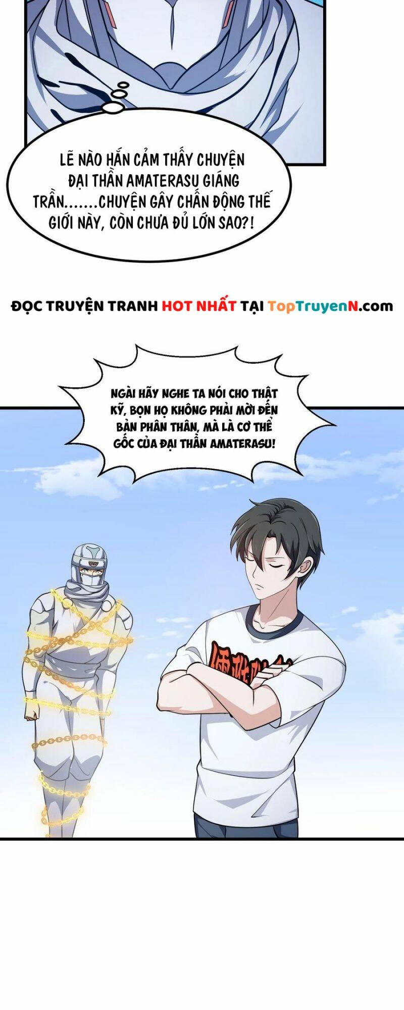 Ta Chẳng Qua Là Một Đại La Kim Tiên Chapter 300 - Trang 2