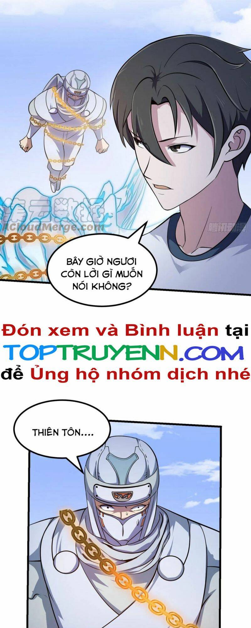 Ta Chẳng Qua Là Một Đại La Kim Tiên Chapter 299 - Trang 2