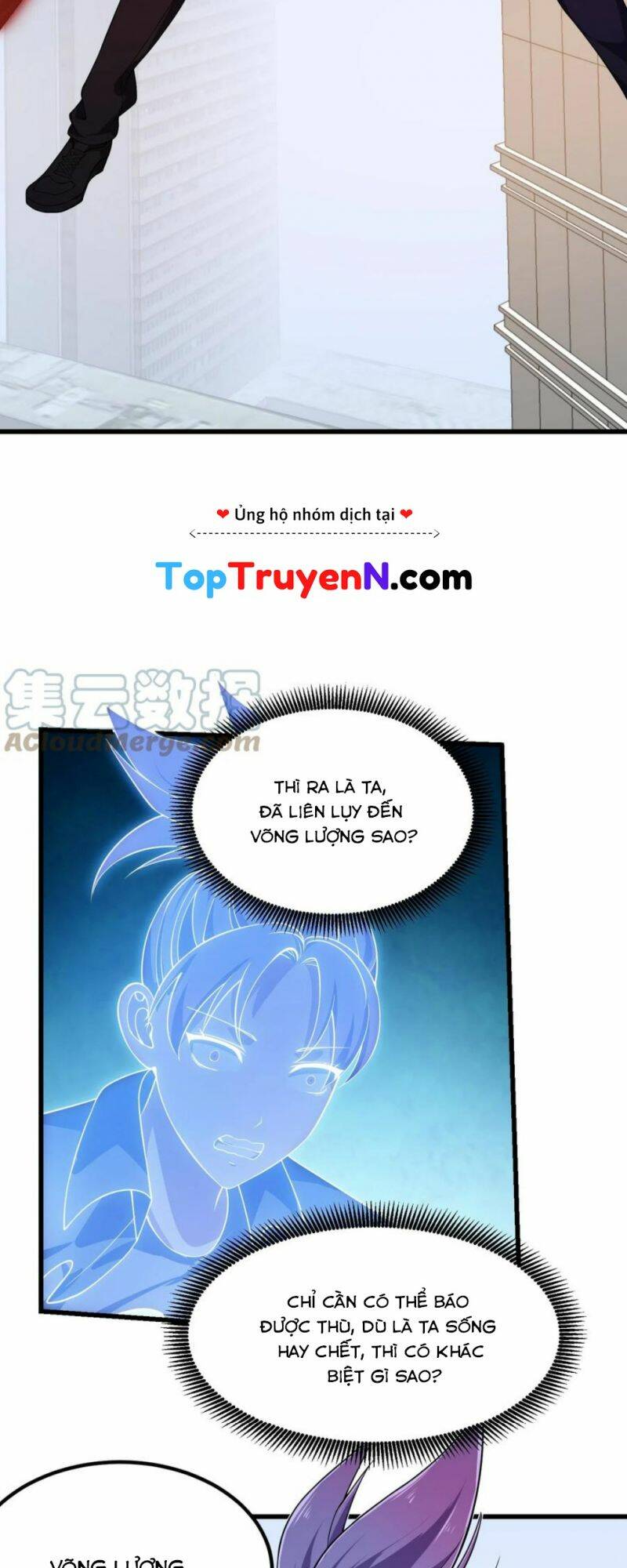 Ta Chẳng Qua Là Một Đại La Kim Tiên Chapter 294 - Trang 2