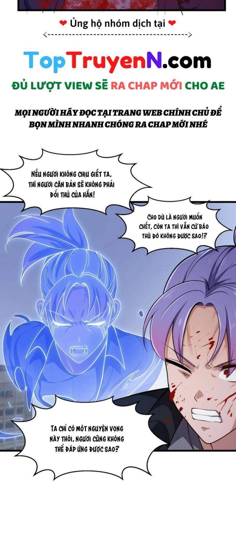 Ta Chẳng Qua Là Một Đại La Kim Tiên Chapter 294 - Trang 2