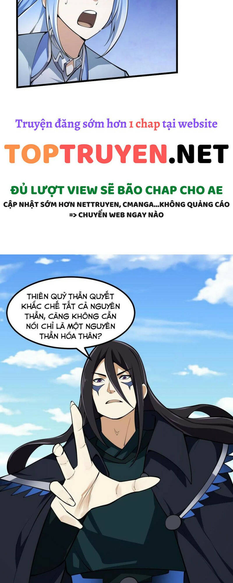 Ta Chẳng Qua Là Một Đại La Kim Tiên Chapter 287 - Trang 2