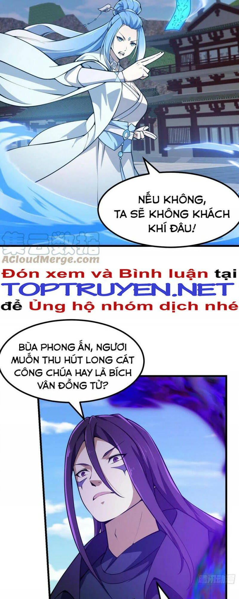 Ta Chẳng Qua Là Một Đại La Kim Tiên Chapter 287 - Trang 2