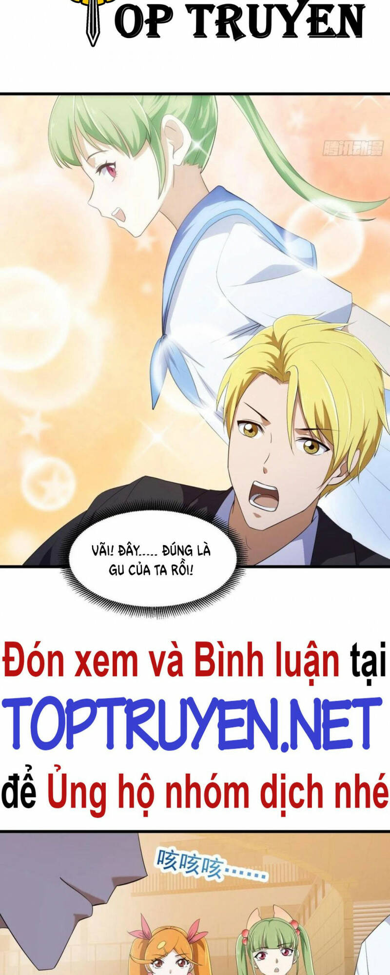 Ta Chẳng Qua Là Một Đại La Kim Tiên Chapter 285 - Trang 2