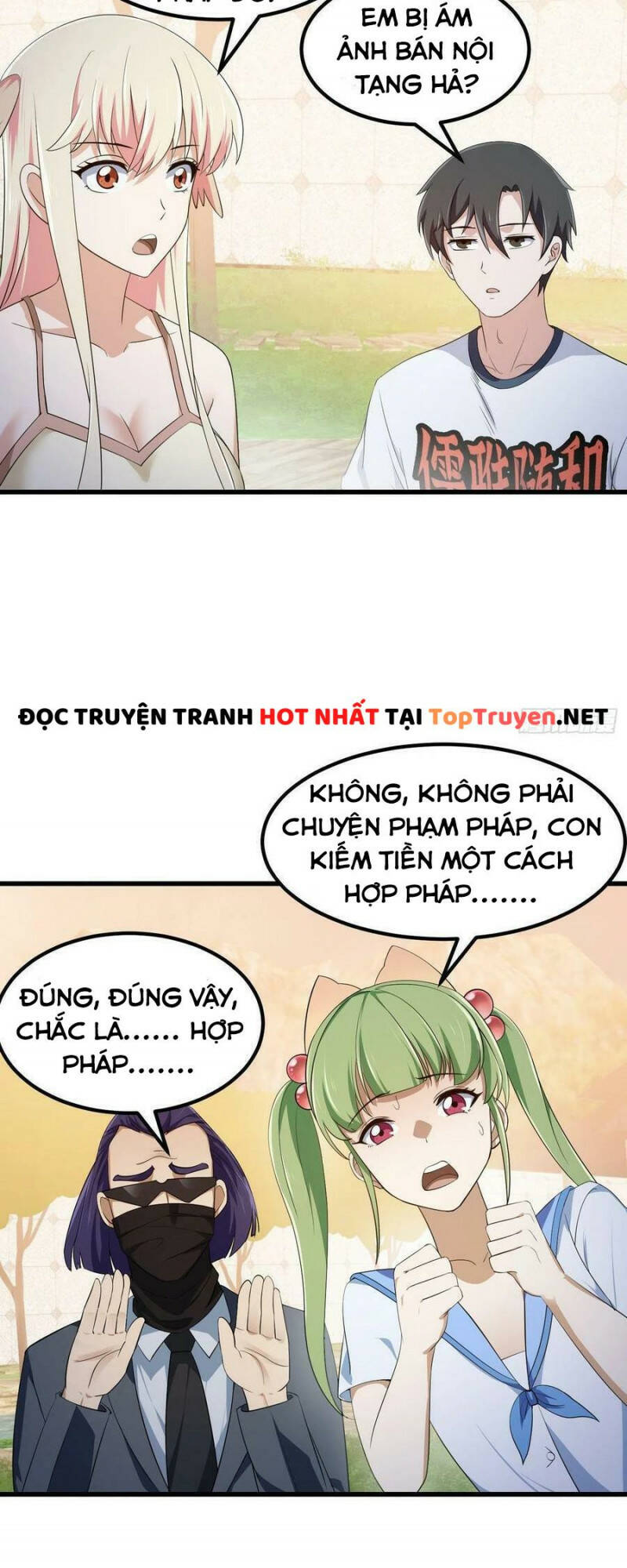 Ta Chẳng Qua Là Một Đại La Kim Tiên Chapter 284 - Trang 2