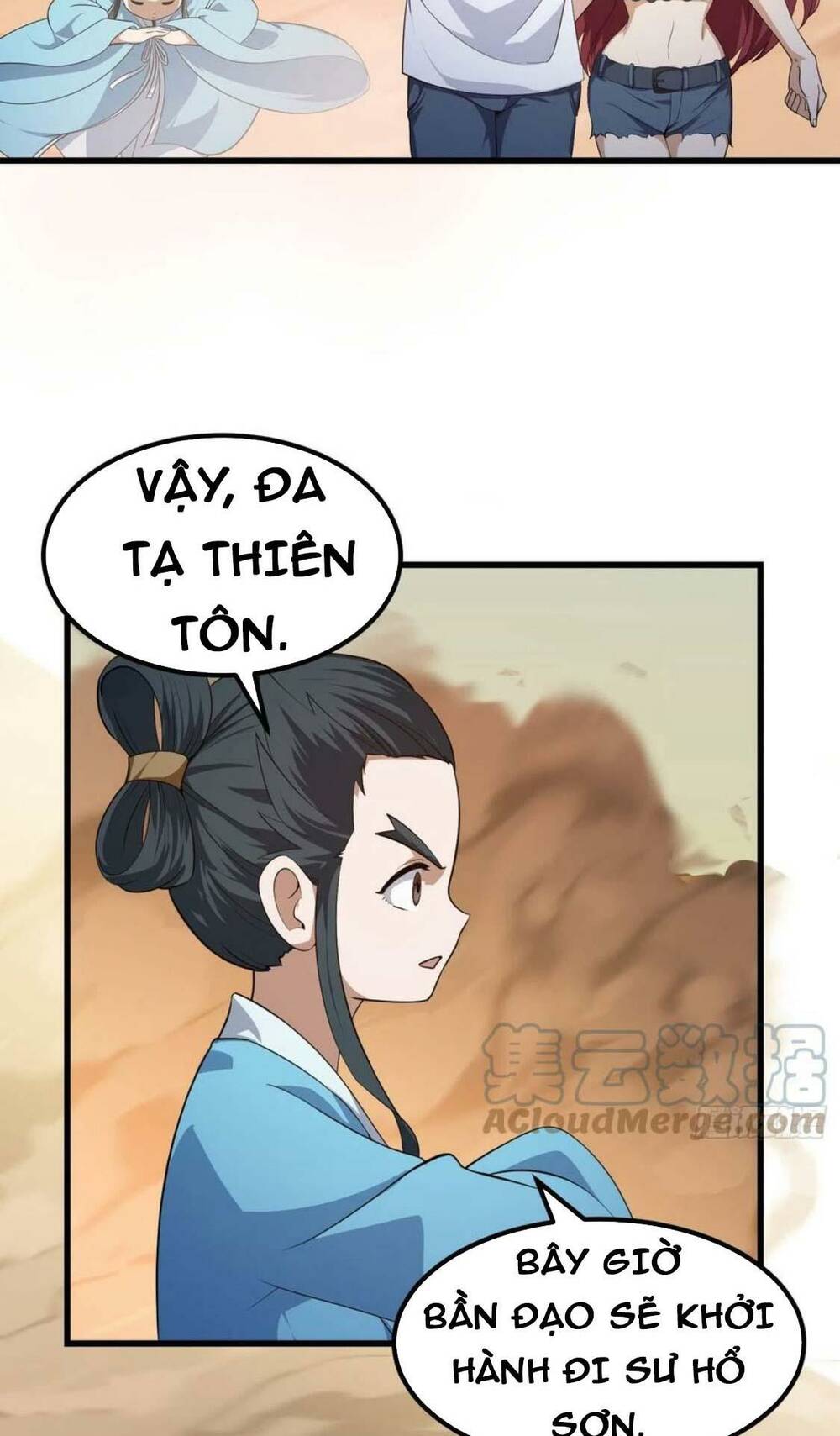 Ta Chẳng Qua Là Một Đại La Kim Tiên Chapter 283 - Trang 2