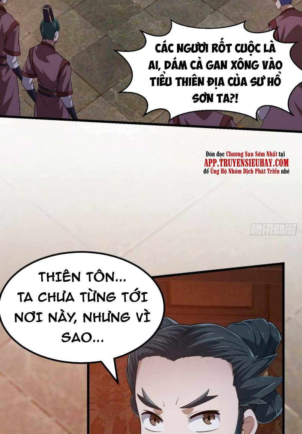 Ta Chẳng Qua Là Một Đại La Kim Tiên Chapter 281 - Trang 2