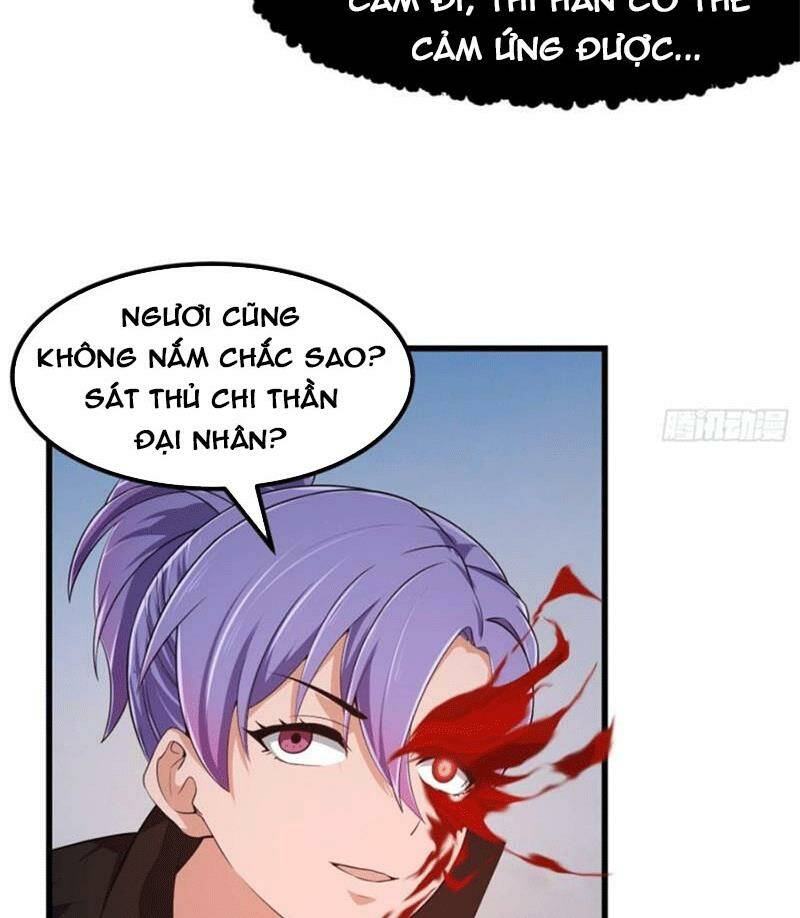 Ta Chẳng Qua Là Một Đại La Kim Tiên Chapter 278 - Trang 2