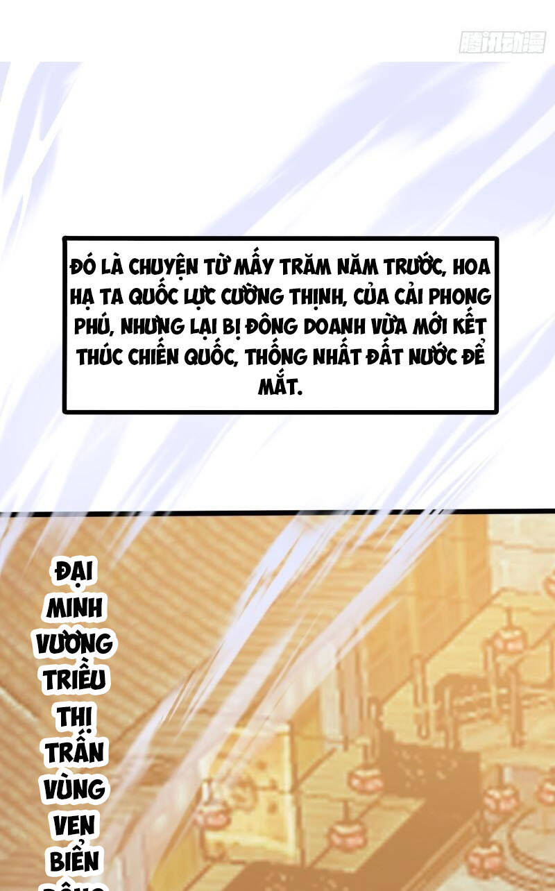 Ta Chẳng Qua Là Một Đại La Kim Tiên Chapter 274 - Trang 2