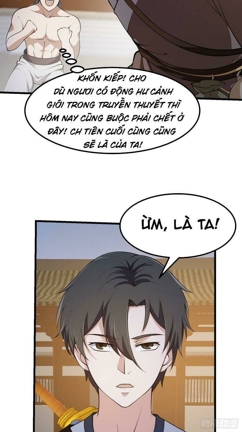 Ta Chẳng Qua Là Một Đại La Kim Tiên Chapter 251 - Trang 2