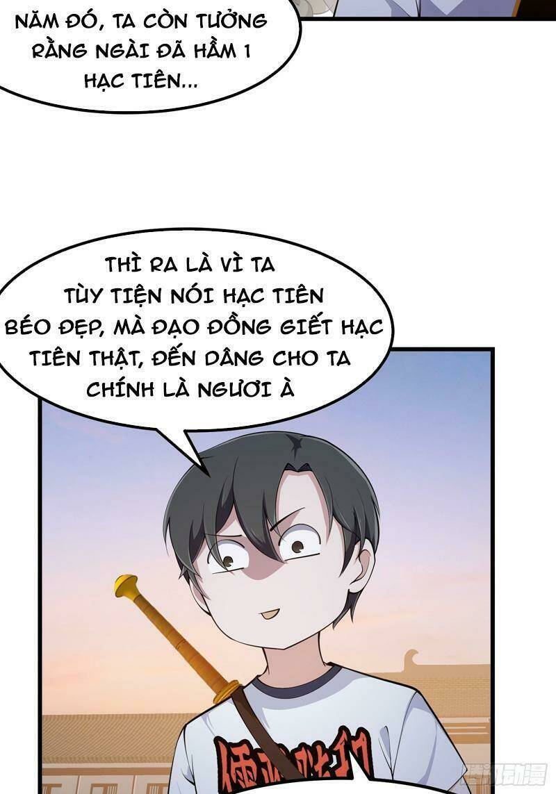 Ta Chẳng Qua Là Một Đại La Kim Tiên Chapter 251 - Trang 2