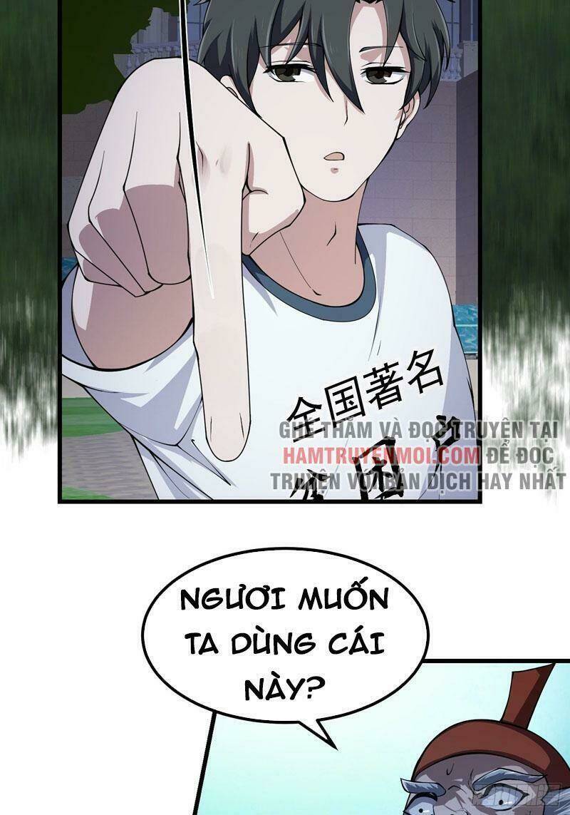 Ta Chẳng Qua Là Một Đại La Kim Tiên Chapter 247 - Trang 2